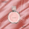 Chaney - Single