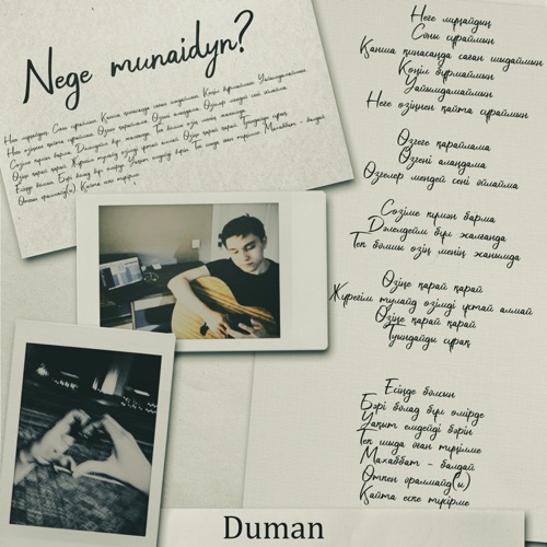 cover for track Nege Munaidyn? - Single of artist Duman