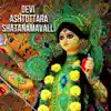 Devi Ashtottara Shatanamavalli - EP album lyrics, reviews, download