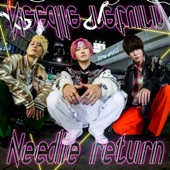 Needle return artwork
