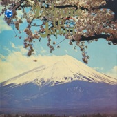 Aizubandaisan (Arranged by Norio Maeda 1969) artwork