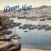 Danza Mora - Single