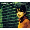 ZARD BEST ～Request Memorial～