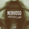 NERVOSO (feat. Sean Poly) - Ilnero lyrics