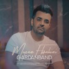 Gardanband - Single