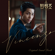 Where Is My Gold - Song Jin Seok & HWANG SEUNG PIL