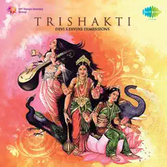 Trishakti by Uma Mohan album reviews, ratings, credits