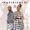 Love Portion - Mafikizolo