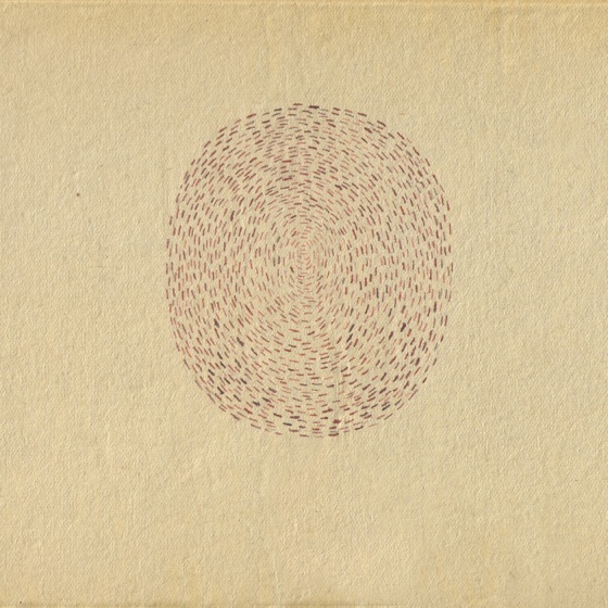 Cover artwork for We All Know