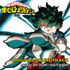 TVアニメ『僕のヒーローアカデミア』5th オリジナルサウンドトラック - Yuki Hayashi