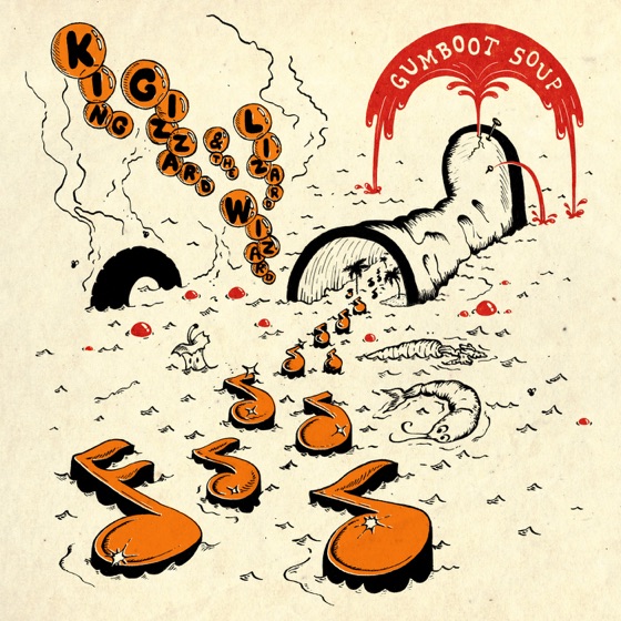 Cover artwork for Superposition