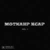 MOTNAHP KCAP - EP