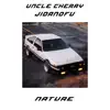 Nature - Single album lyrics, reviews, download