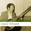 Complete Guide to Vasilis Tsitsanis
