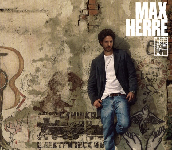 Cover artwork for Alter Weg