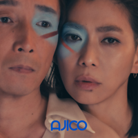 AJICO - 接続 - EP artwork
