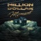 Million Dollar Moment artwork