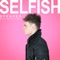 Selfish - Spencer Sutherland lyrics