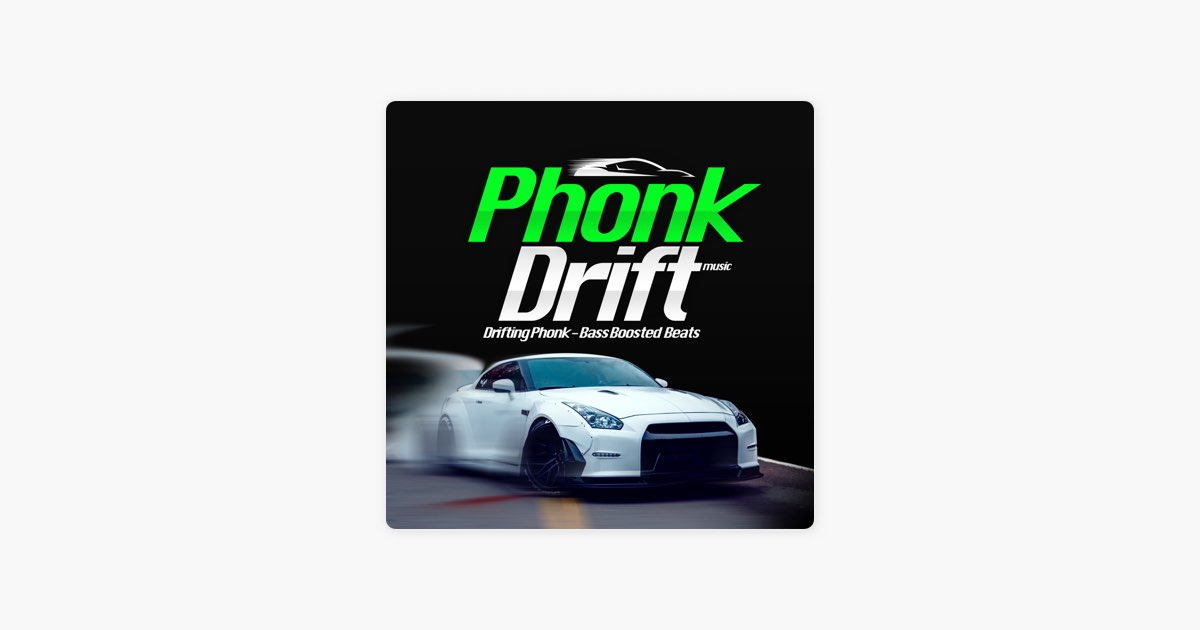 Drifting текст песни. ФОНК дрифт текст. Дрифт басс. Дрифт надпись на прозрачном фоне. Drill Bass.