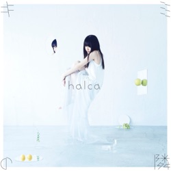 halca - Kimi No Tonari