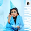 Pity Party - Single