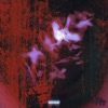 Not Around - Single