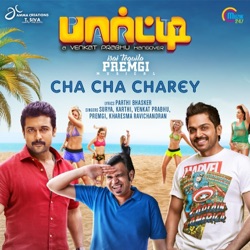 Surya - Cha Cha Charey (From "Party")