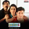 Prema Desam (Original Motion Picture Soundtrack)