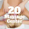 20 Massage Center - How To Give a Deep Stress Relief Back Massage album lyrics, reviews, download