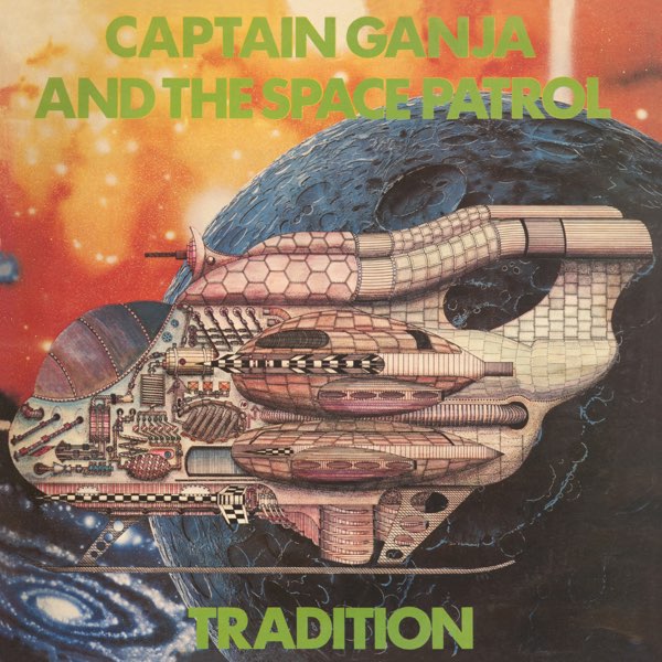 CAPTAIN GANJA AND THE SPACE PATROL 芸能人愛用 www.shelburnefalls.com