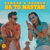 Ba to Mastam - Single