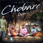 Chobare Wali (feat. Desi King, Baba Bhairupia & Lokesh Gurjar) artwork