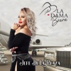La Dama Brava - Jefe De La Plaza