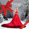 Carrie Underwood - Favorite Time Of Year  artwork