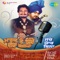 Aa Bahar Dograi - Surinder Shinda, Gulshan Komal, Amarjeet Mama, Harjit Gill, Jaswin Jassi & Kiran Abbot lyrics
