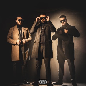 DEV, Vol. 2 - EP