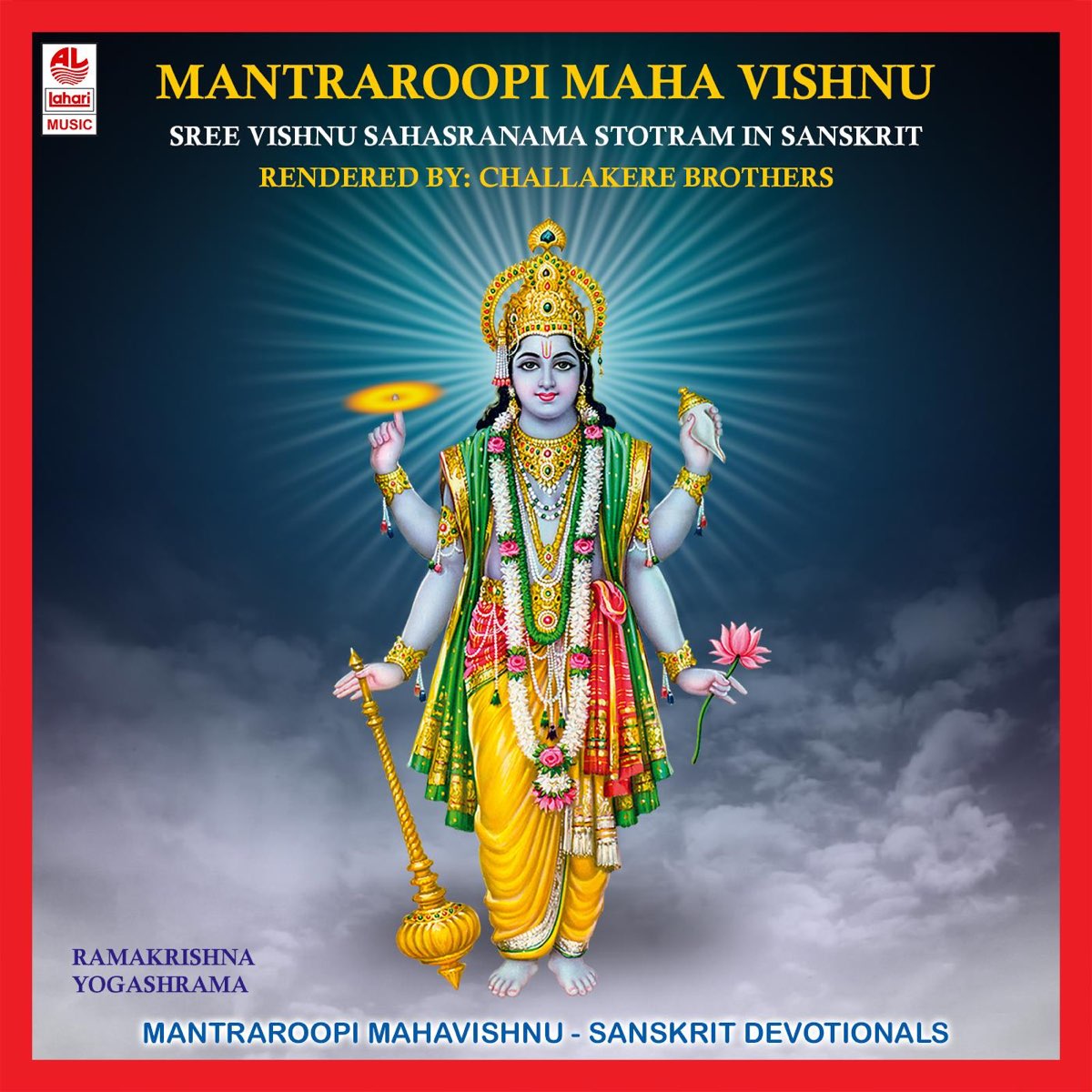 ‎Mantraroopi Maha Vishnu by Challakere Brothers & H.H. Rangapriya ...