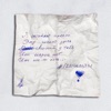 Irina Dubtsova - #Гештальты