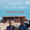Gainde (Les Lions) [feat. Youssou NDour] - Single album lyrics, reviews, download