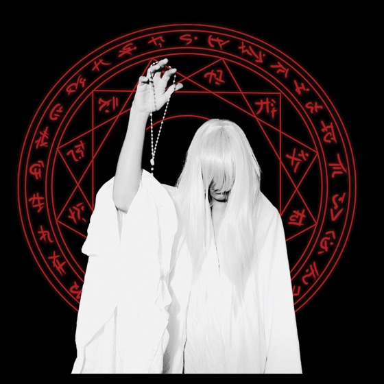 Cover artwork for Glow