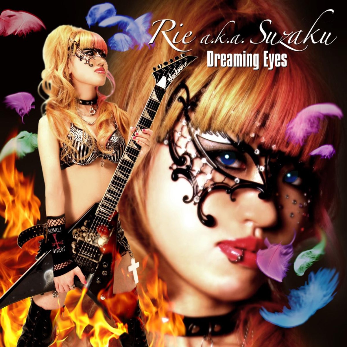 Rie aka Suzaku. Leilalewisxx cybermoon. Anikord Dream in your Eyes. Dream my eyes