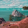 Dunmore Park - Didgeridon't (Original)