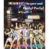 Kari wa Kaesuze be your soul / Party! Party! / Jumper! - EP