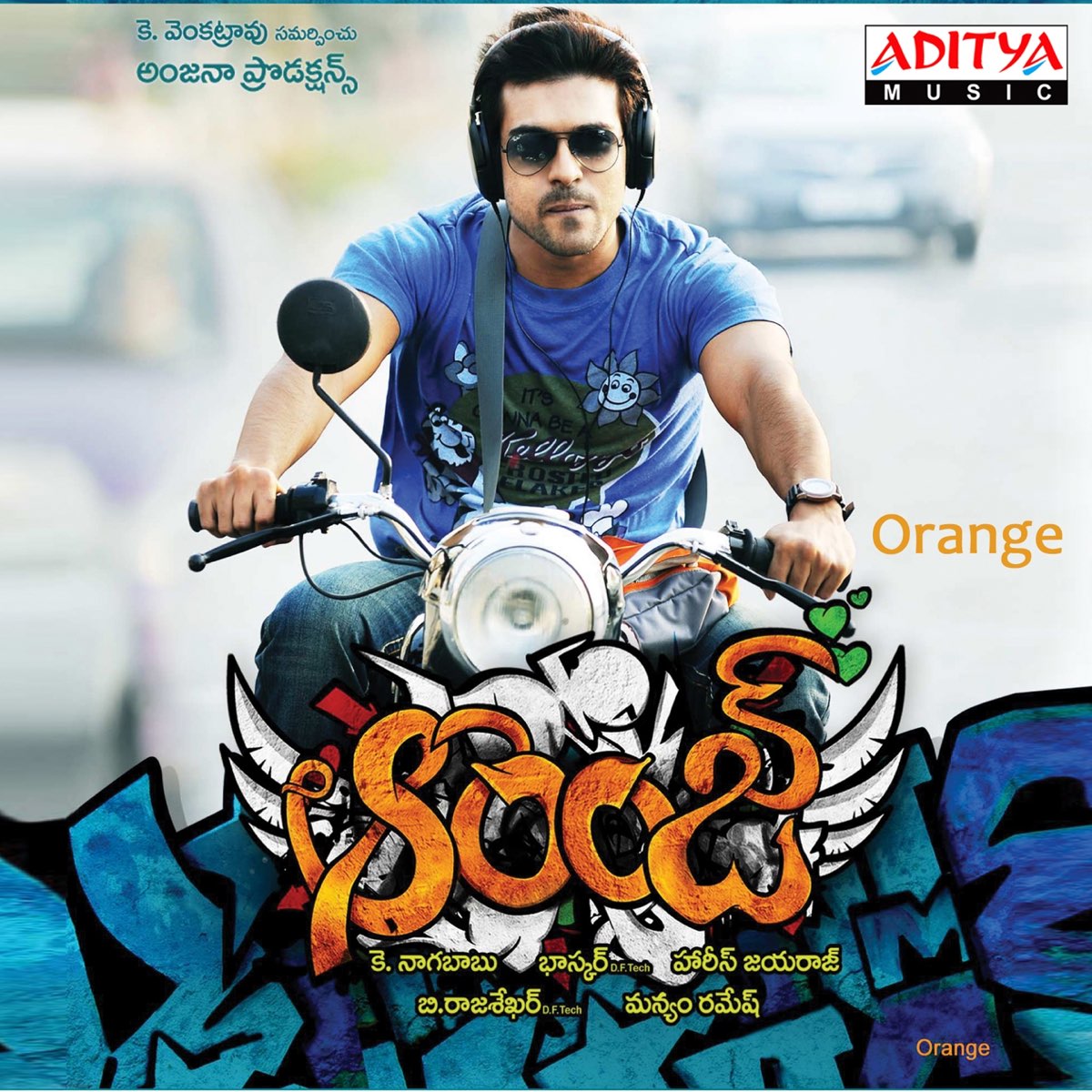 ‎Orange (Original Motion Picture Soundtrack) by Harris Jayaraj on Apple ...