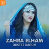 Dustet Darum - Single