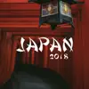 Japan 2018 - 20 Relaxing Asian Songs for Meditation & Sleep album lyrics, reviews, download