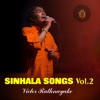 Sinhala Songs, Vol. 2