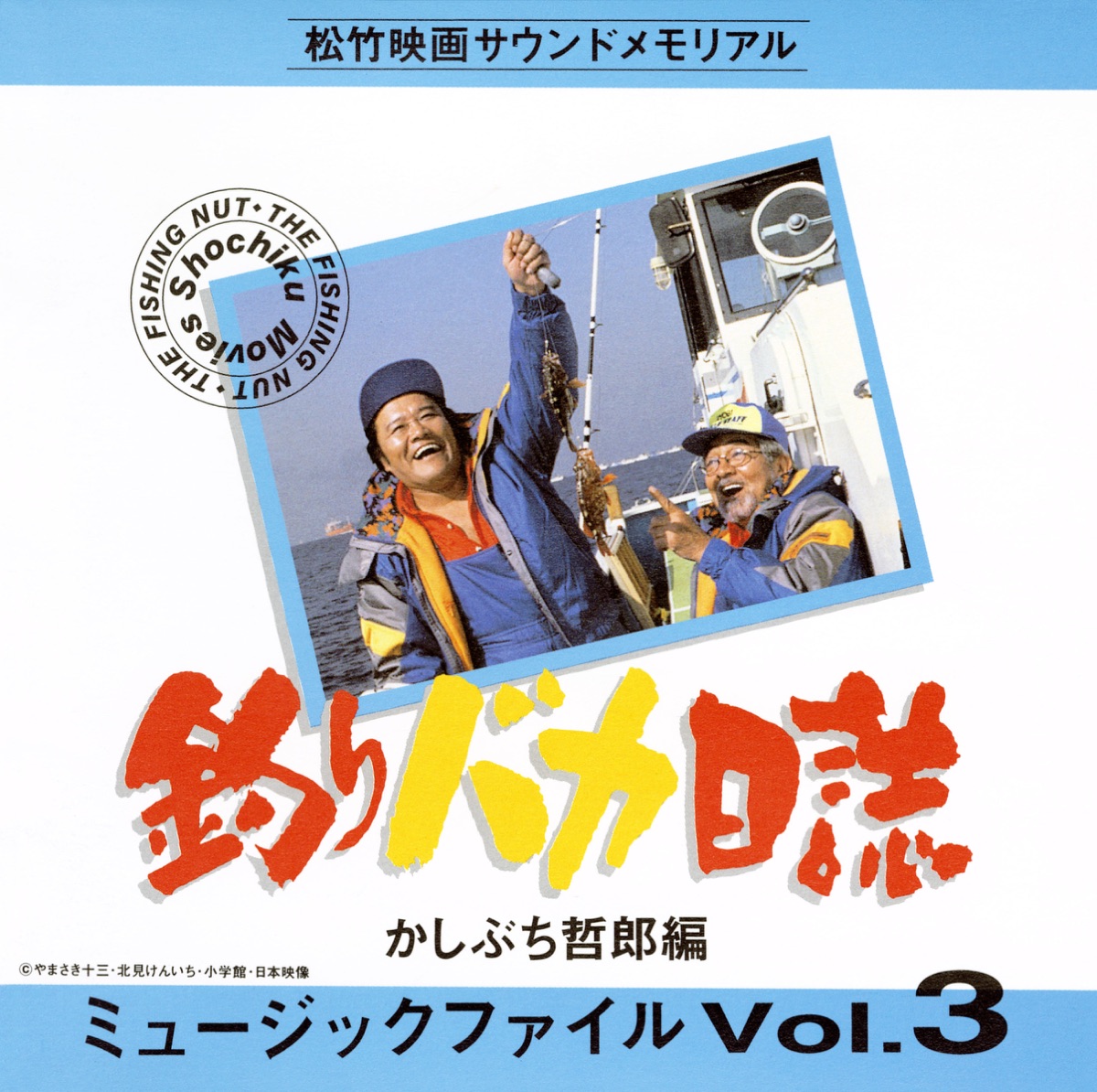 機動戦士ガンダム0080 「ポケットの中の戦争」 Sound Sketch レコード ...