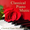 Classical Piano Music, 2012