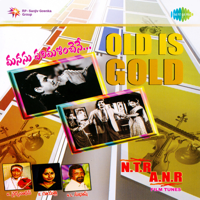 Various Artists - Old Is Gold artwork